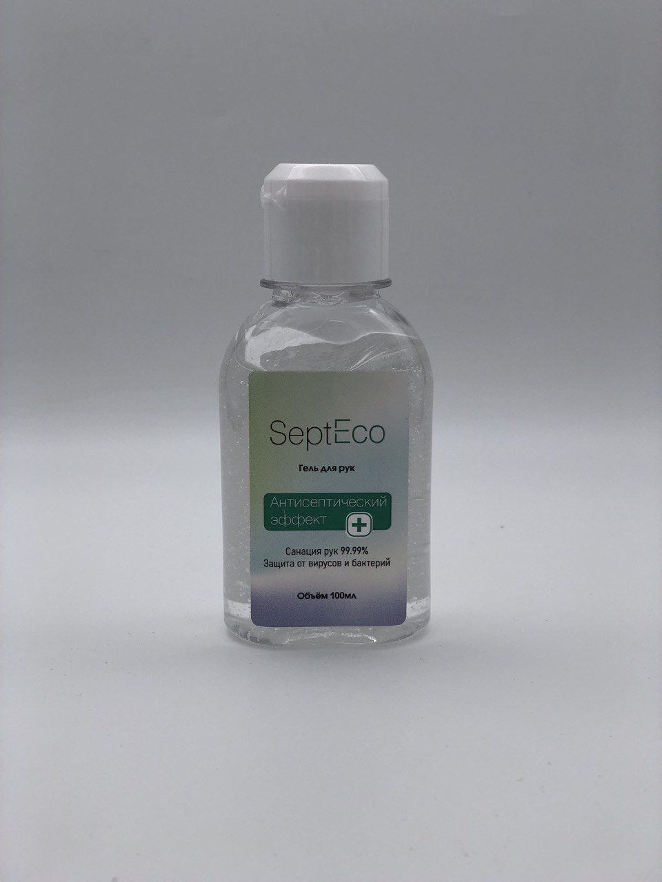 Антисептик SeptEco 100мл